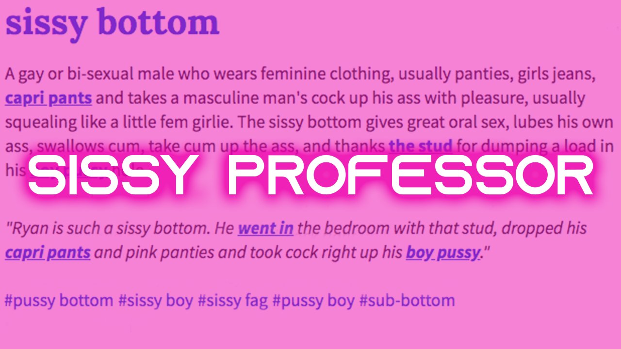 Sissy Professor